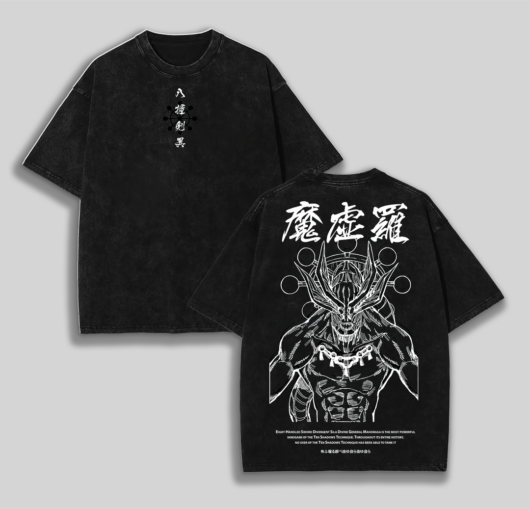 Retro Heavy Limited Mahoraga x Megumi- Jujutsu Kaisen Anime JJK17