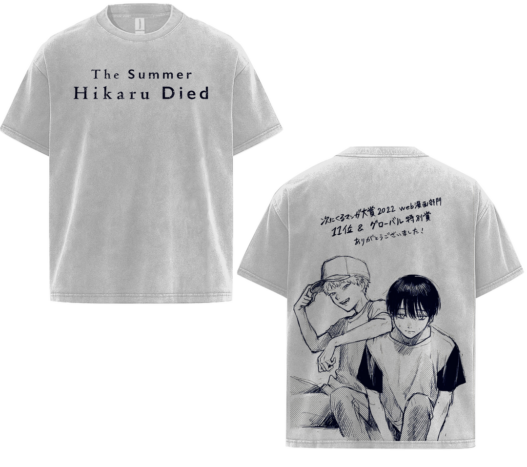 The Summer Hikaru Died BLV