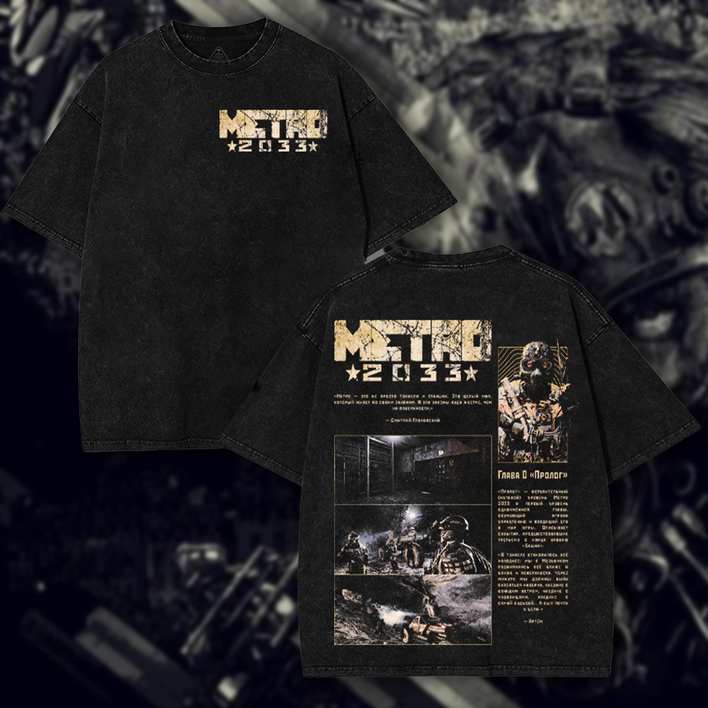 Metro 2033 Vintage Game Washed T-Shirt
