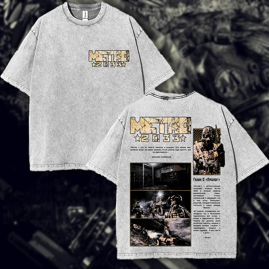 Metro 2033 Vintage Game Washed T-Shirt