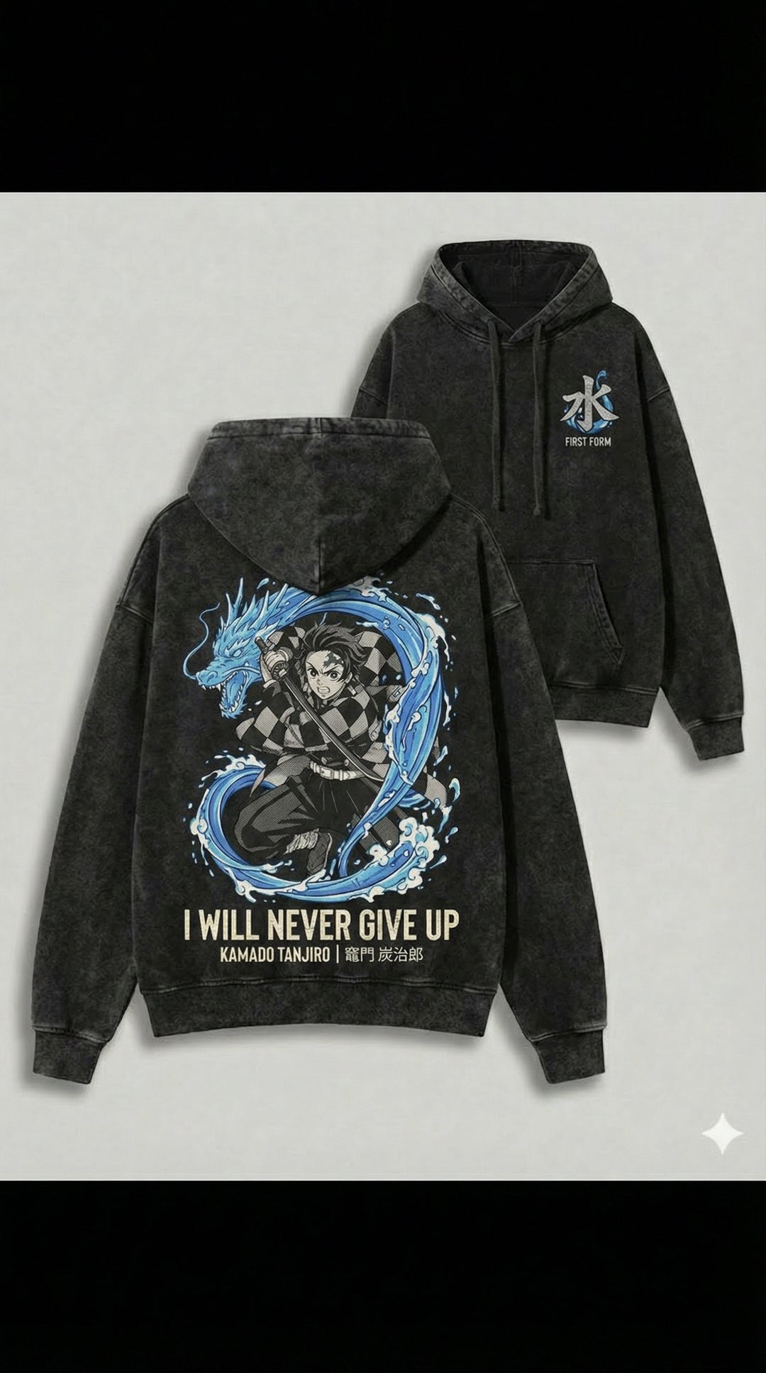 Demon Slayer Tanjiro Water Breathing Vintage Apparel | T-Shirt & Hoodie