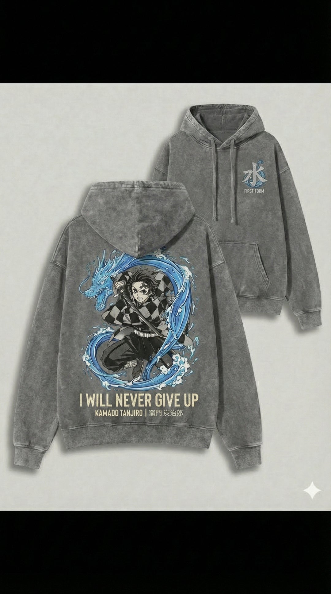 Demon Slayer Tanjiro Water Breathing Vintage Apparel | T-Shirt & Hoodie