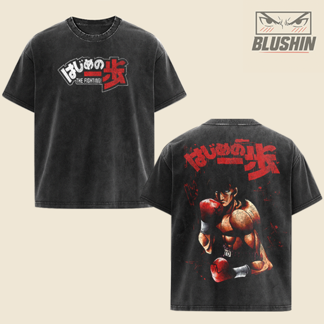 Hajime No Ippo -  Mashiba Ryo BSN