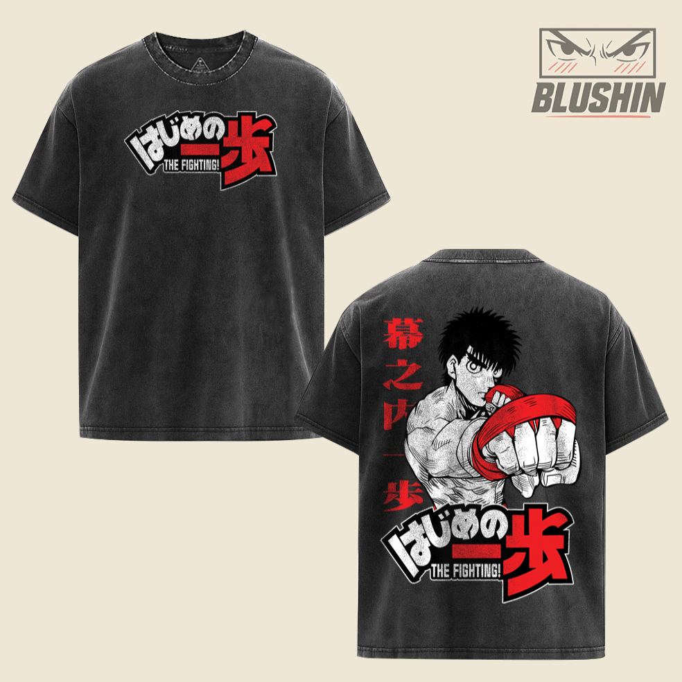 Hajime no Ippo - The Fighting! BSN