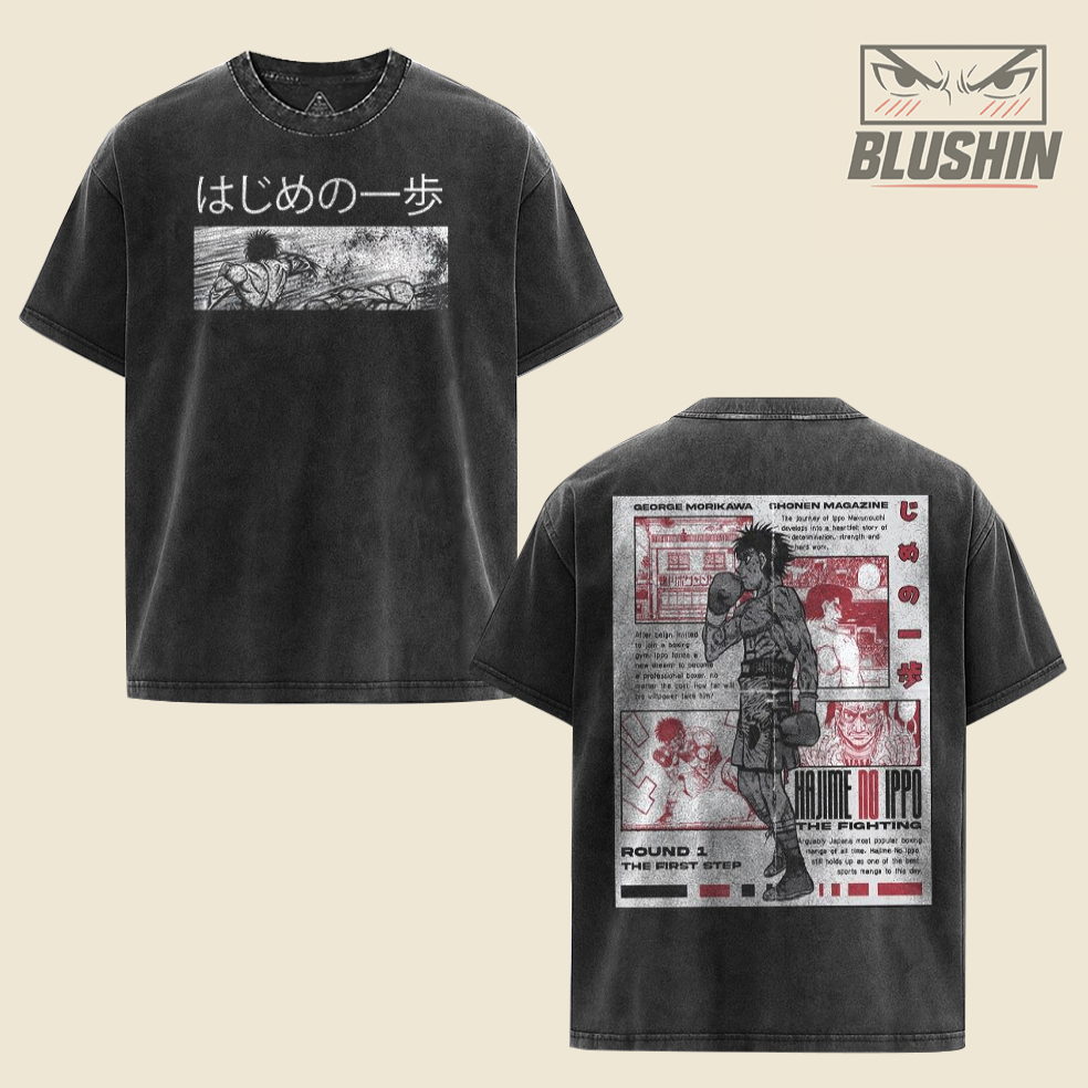 Hajime No Ippo - Journey's Makunouchi Ippo BSN