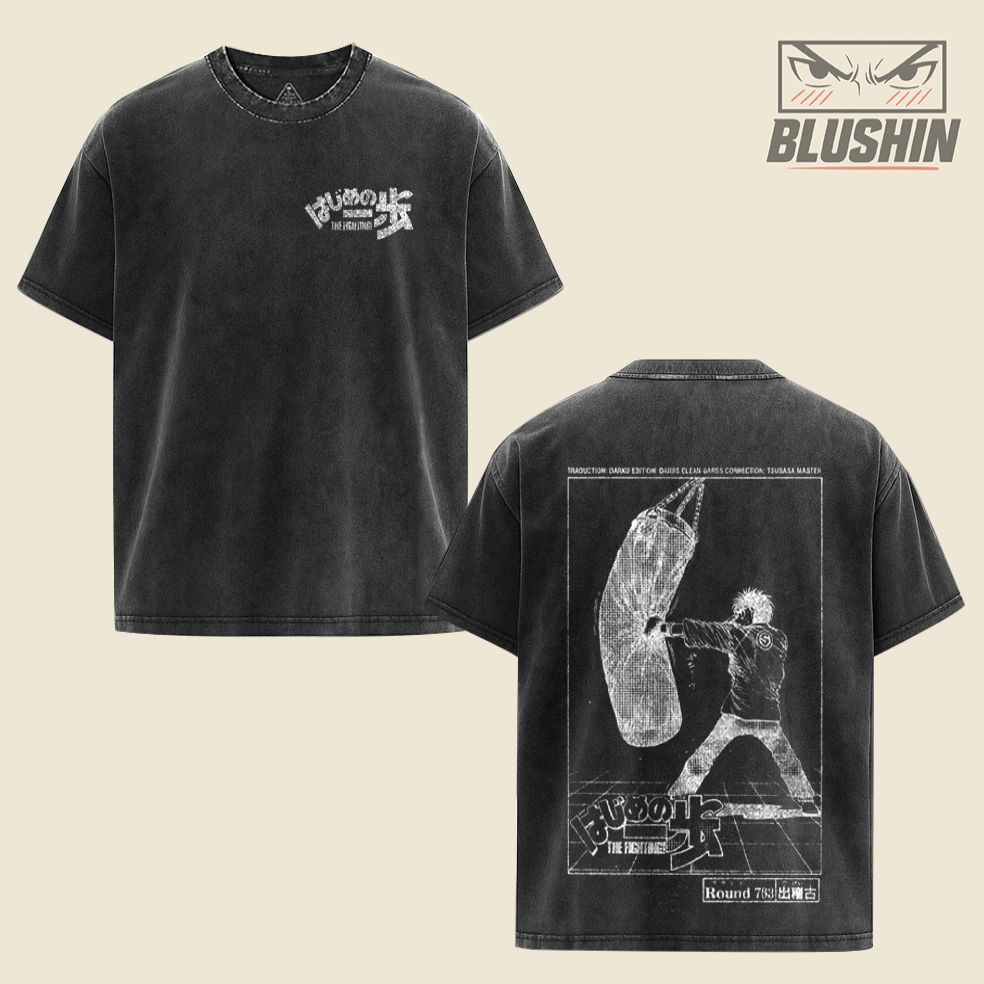 Hajime No Ippo - IPPO'S FIRST STEP BSN