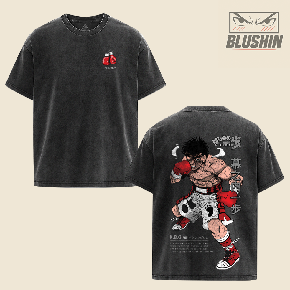 Hajime No Ippo - Stay Proud BSN