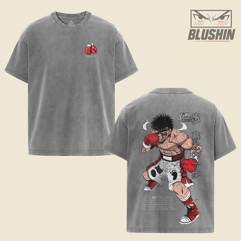 Hajime No Ippo - Stay Proud BSN
