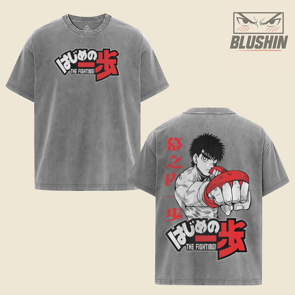 Hajime no Ippo - The Fighting! BSN