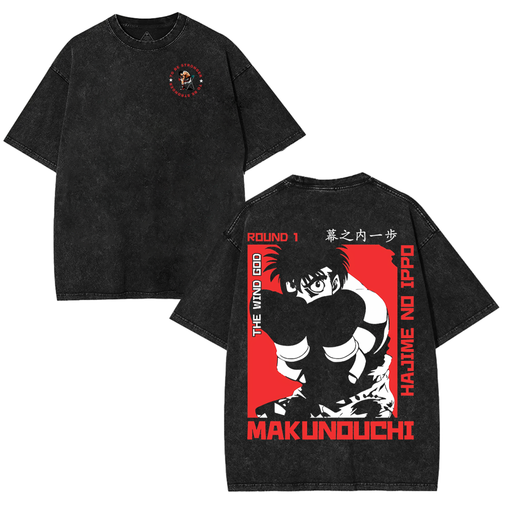 'TTT'|Hajime No Ippo Retro Vintage "To Be Stronger" Boxing Tee - Premium American-Made Washe | 'TTT'