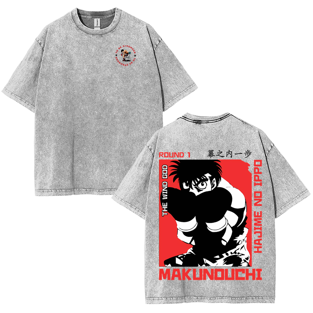 'TTT'|Hajime No Ippo Retro Vintage "To Be Stronger" Boxing Tee - Premium American-Made Washe | 'TTT'