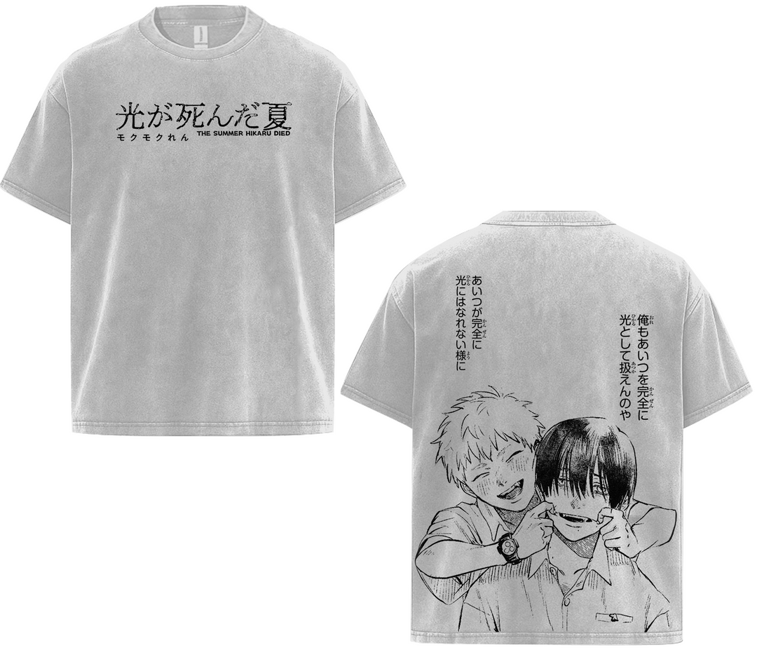The Summer Hikaru Died Yoshiki x Hikaru BLV